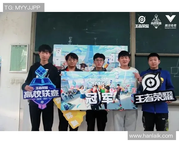 LNG战队实力分析与王者荣耀赛场表现的深度探讨 LNG战队实力分析与王者荣耀赛场表现的深度探讨