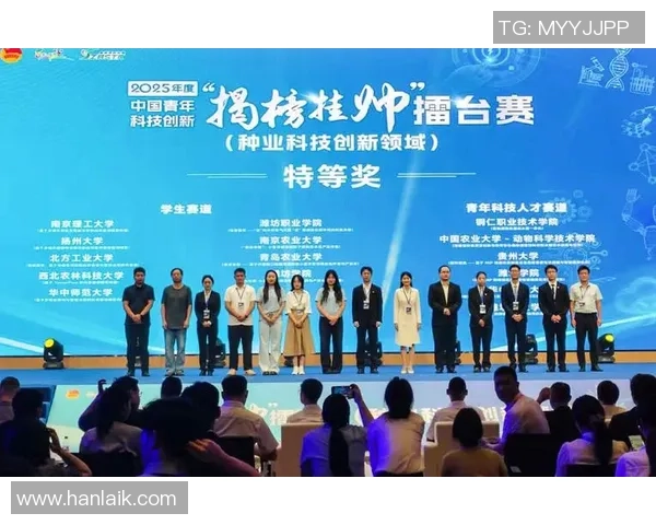 RNG在青年赛中的技术表现分析与未来发展展望 RNG在青年赛中的技术表现分析与未来发展展望