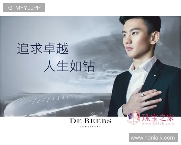 陈娜谈极限运动之路：挑战自我与追求自由的心路历程